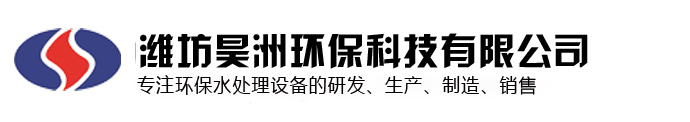 不銹鋼噴砂加工,無(wú)錫噴砂機(jī),無(wú)錫噴砂加工,江陰噴砂加工,無(wú)錫不銹鋼噴砂加工,江陰不銹鋼噴砂加工